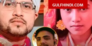 Husband returned from Saudi Arabia after 18 months, wife got murdered on the way, 2 months pregnancy revealed
