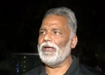 किसी ने कानून व्यवस्था के साथ गलत किया है तो उस पर कार्रवाई करनी चाहिए: पप्पू यादव