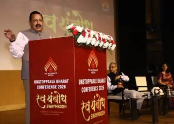 India is entering a new phase of technology-led national development: Dr. Jitendra Singh