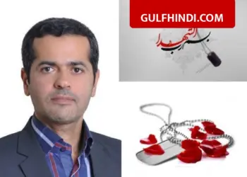 Iran Attack Update: University professor Dr. Saeed and his children died in American and Israeli attack.