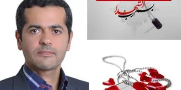 Iran Attack Update: University professor Dr. Saeed and his children died in American and Israeli attack.