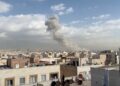 Iran-Israel tension at its peak, citizens warned to take shelter