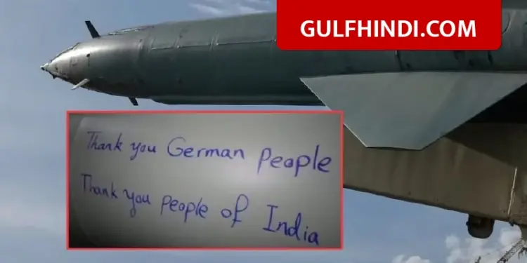 Iran Missiles Thank You India: Message of thanks to India shown on Iran's missiles, know what is the whole matter
