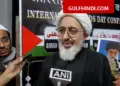 Iran Statement: Big announcement by Iran, ships allowed to pass through Strait of Hormuz, update on 677 Indian sailors