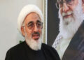 Iran wants to keep strong relations with India, Khamenei had special love for India: Ilahi