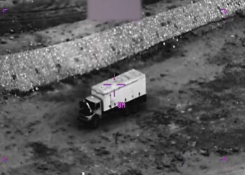 Israel hacked Tehran’s traffic cameras for years to track Khamenei’s location: Report