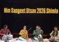 Jaipur artists held the flag of classical music