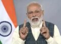 जन औषधि दिवस : पीएम मोदी ने कहा,