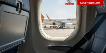 Jazeera Airways Flight Update: Big update on flights from Kuwait to Colombo and India, know the new rule