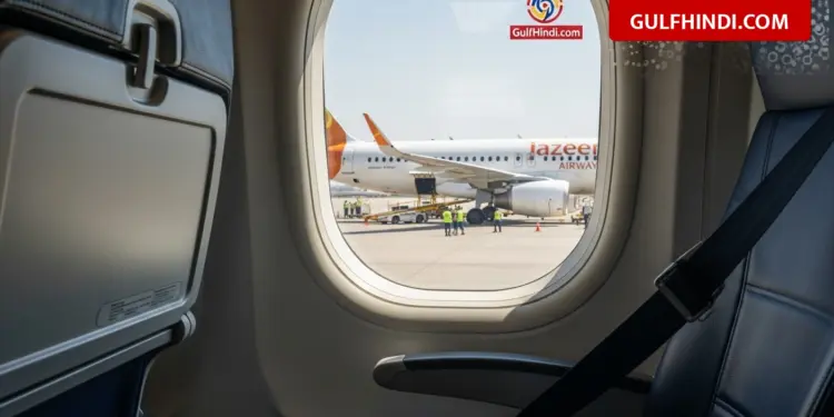 Jazeera Airways Flight Update: Big update on flights from Kuwait to Colombo and India, know the new rule