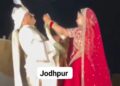 Jodhpur: The marriage of IPS officers with 'simplicity and values' became an example across the country.