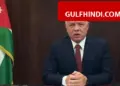 Jordan’s King Abdullah II arrives in Saudi Arabia, will have a special meeting with Crown Prince Mohammed bin Salman
