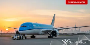 KLM Flight Update: Netherlands' KLM Airlines canceled Dubai flights till March 28, new update on ticket refund.