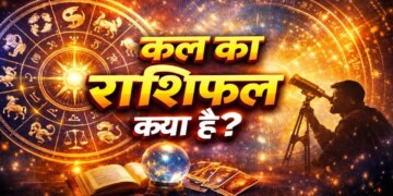 Kal Ka Rashifal: Which zodiac signs will get luck on March 13 and who will have to be careful? Read complete horoscope here