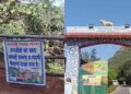 Karni Mata fair begins in Alwar, see video of crowd of devotees in the forest area