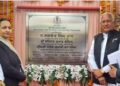 Kathgarh Lift Irrigation Scheme costing Rs 214 crore will benefit 33 villages and 11,500 acres area: Barinder Kumar Goyal