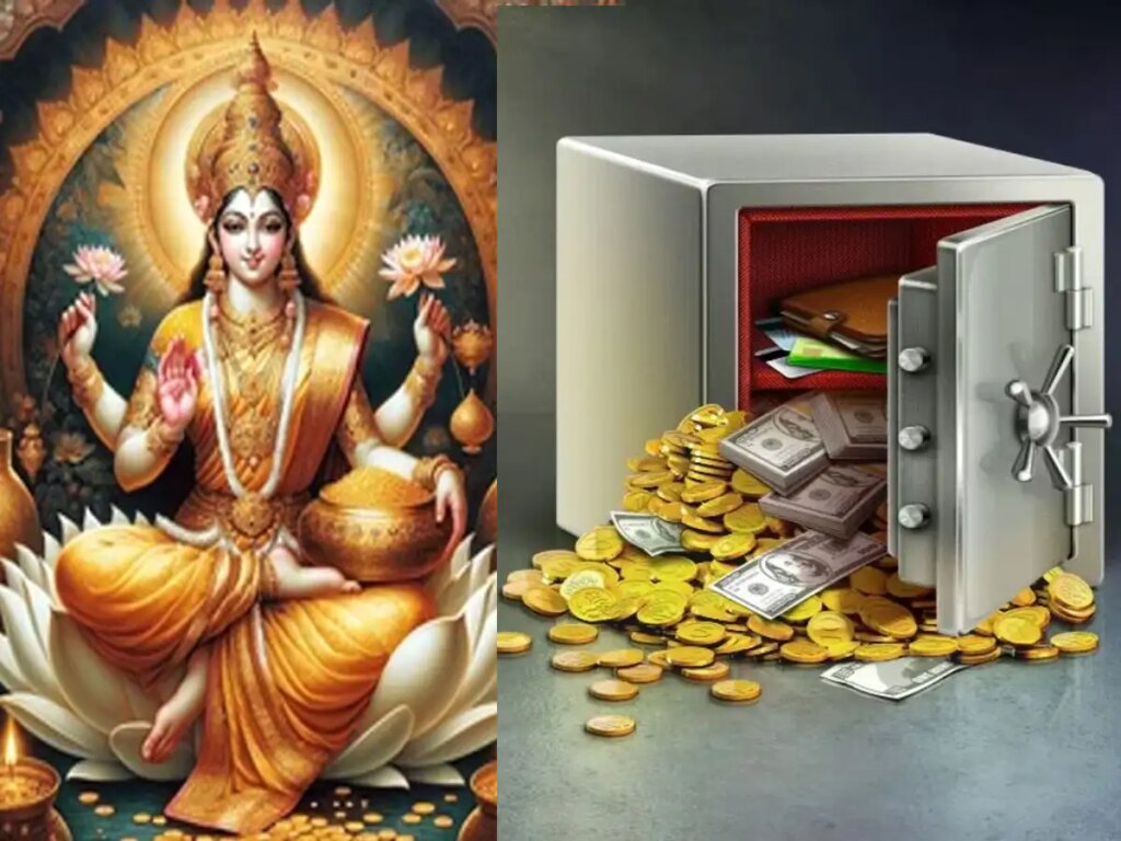 Keep the idol of God near the safe or not? Know the right direction for wealth and happiness and prosperity according to Vastu
