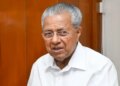 Kerala's health system appreciated worldwide: CM Vijayan