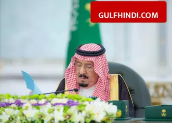 King Salman Message: Saudi Arabia gave a big message to the world on Eid, full emphasis will be on peace and security.