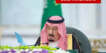 King Salman Message: Saudi Arabia gave a big message to the world on Eid, full emphasis will be on peace and security.