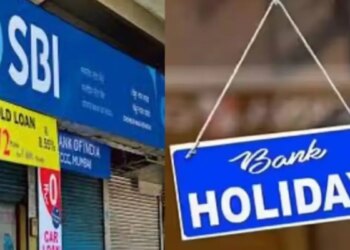 Know why banks will remain closed on 13 and 14 March? Know this big update before leaving home