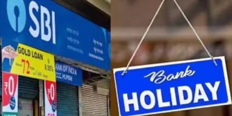 Know why banks will remain closed on 13 and 14 March? Know this big update before leaving home