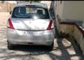 Kota: ACB's big action against corruption, illegal amount of Rs 1.55 lakh recovered from BDO's car on Hanging Bridge