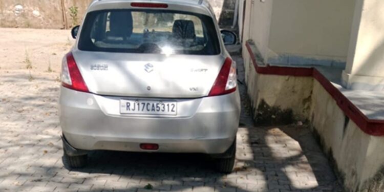 Kota: ACB's big action against corruption, illegal amount of Rs 1.55 lakh recovered from BDO's car on Hanging Bridge