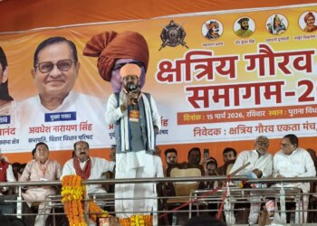 Kshatriya community has been the eternal sentinel of protecting the nation, religion and culture: Brij Bhushan Sharan Singh