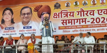 Kshatriya community has been the eternal sentinel of protecting the nation, religion and culture: Brij Bhushan Sharan Singh