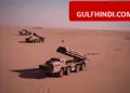 Kuwait Army Alert: Kuwait shot down missile and drone in the sky, oil refinery also attacked