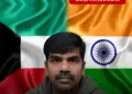 Kuwait Drone Attack: Tamil Nadu youth dies in Iranian drone attack in Kuwait, Indian Embassy issues statement