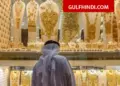 Kuwait Gold Price: Gold broke all records in Kuwait, due to fear of war, the price crossed 53 dinars.