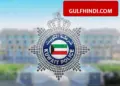 Kuwait MOI Update: News of missile falling on house in Kuwait turned out to be a rumour, Home Ministry issued strict order