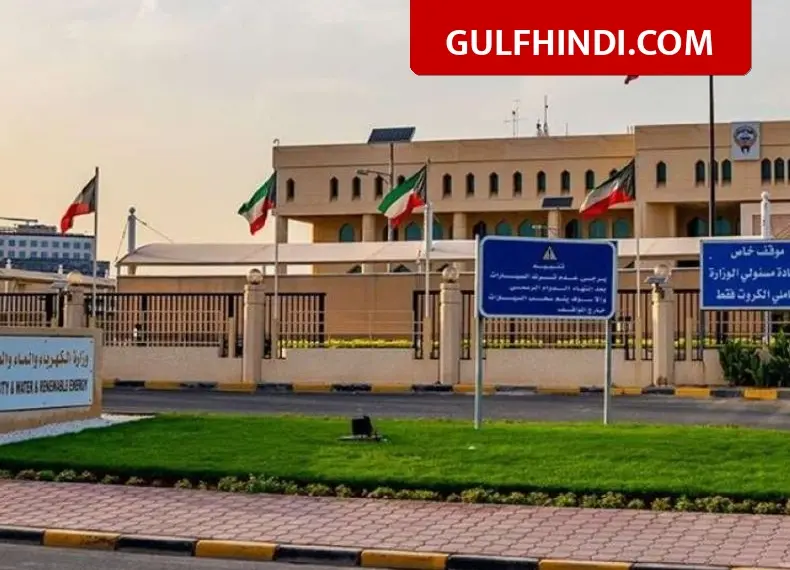 Kuwait News: Iranian attack in Kuwait, one Indian laborer died, airport radar also heavily damaged