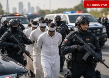 Kuwait Security Update: Kuwait foiled terrorist plot, 16 arrested, called country’s security ‘red line’