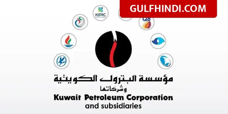 Kuwait announced to reduce oil production and refining, took a big decision after Iran’s attacks