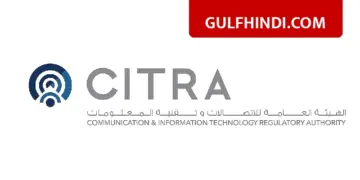 Kuwait’s big announcement, people living outside the country will get free calling and internet, know the new order