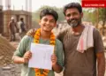 Laborer's son Sumit raised the flag in Bihar matriculation examination, father works as a laborer while living abroad.