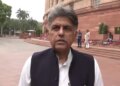 पेट्रोल-डीजल पर एक्साइज ड्यूटी में कटौती पर विपक्षी दलों के सांसदों ने जताया असंतोष