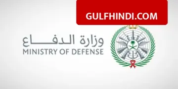 Major attack failed in Saudi Arabia, Air Defense shot down 5 more drones, action taken in last few hours