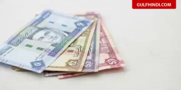 Middle East Currency Rate Today: Today's latest rates of Saudi Riyal and Kuwaiti Dinar and other Gulf countries