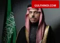 Middle East Tension: Important discussion between foreign ministers of Saudi Arabia, India and France, emphasis laid on restoration of peace