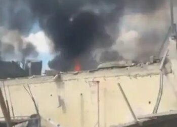 Missile attack on Israel's Beit Shemesh, 9 people killed
