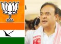 NDA's seat sharing final in Assam, know on how many seats AGP and BPF will contest elections
