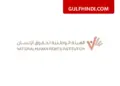 NHRI strongly opposes Iran’s attack on UAE, expresses concern over safety of civilians and expatriates