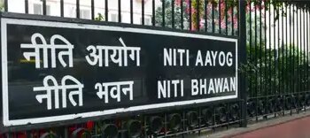 NITI Aayog and UNICEF India sign MoU to improve nutrition and health outcomes in aspirational districts
