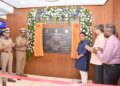 New Smart Policing Command and Control Center established in Vadodara, Gujarat