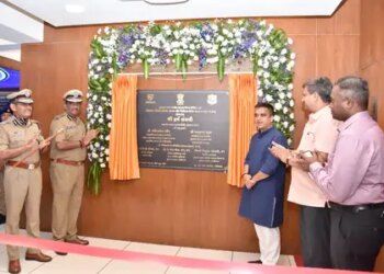 New Smart Policing Command and Control Center established in Vadodara, Gujarat