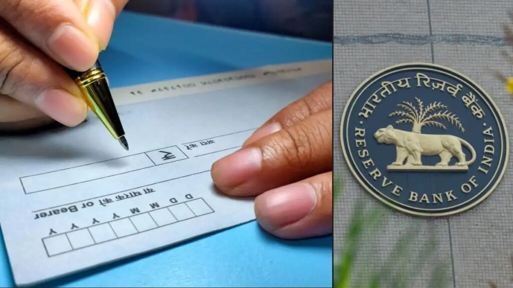 New era of payments: RBI introduced E-Cheque plan, important proposal placed in 'Payments Vision 2028'